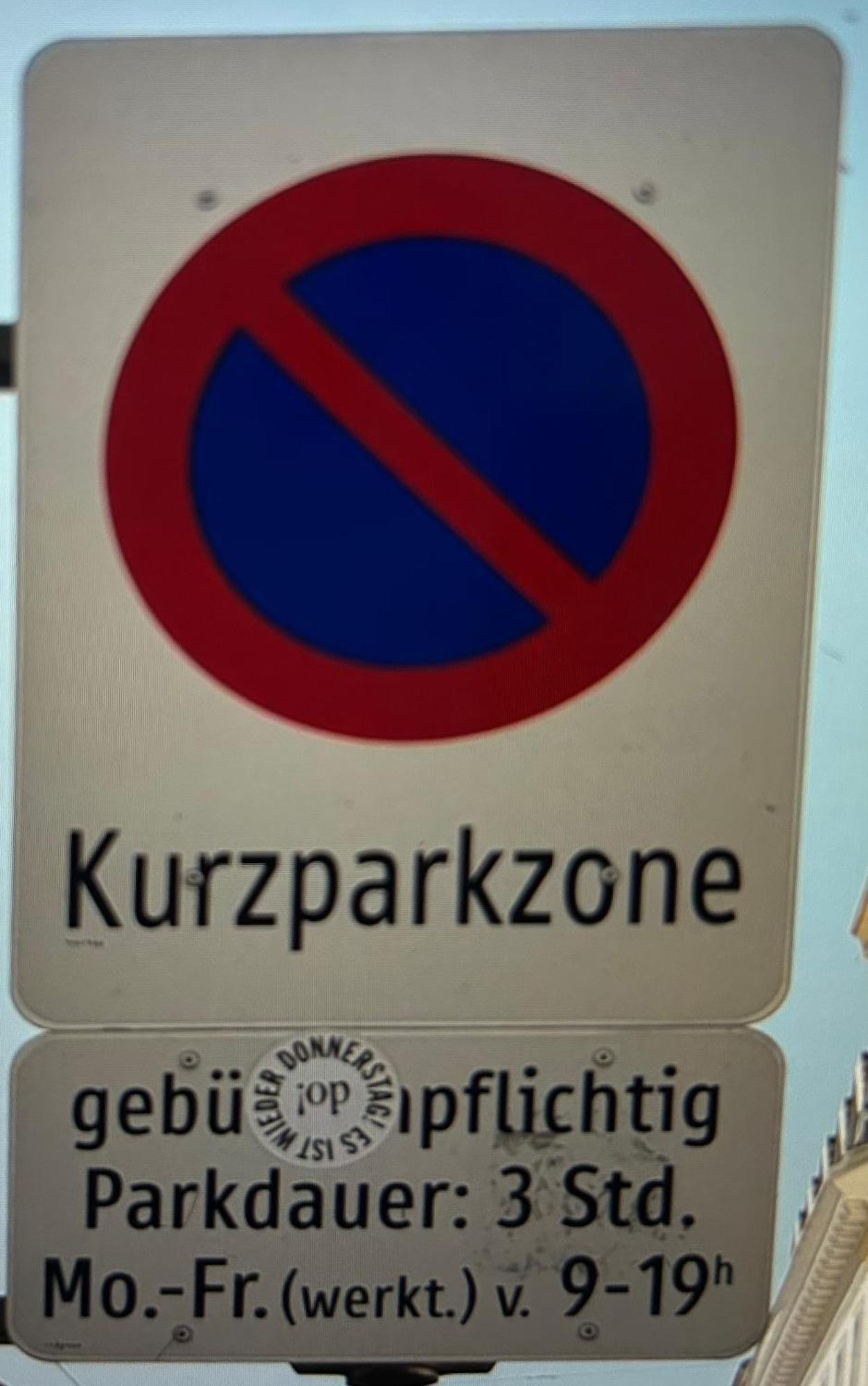 Schoene, Helle Wohnung In Stadtnaehe Вена Экстерьер фото